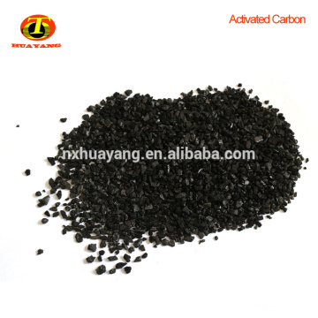 Huayang coal based granular activated carbon used in chemical industry